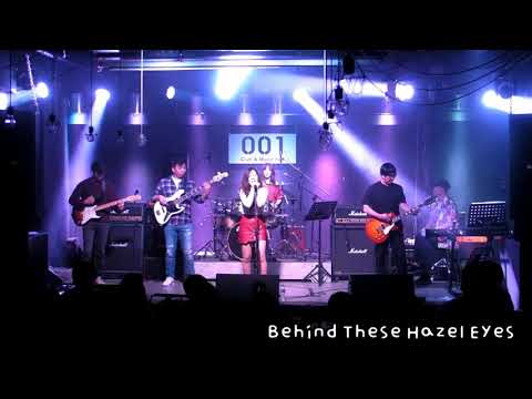 [새봄밴드] Behind These Hazel Eyes - Kelly Clarkson | Band cover