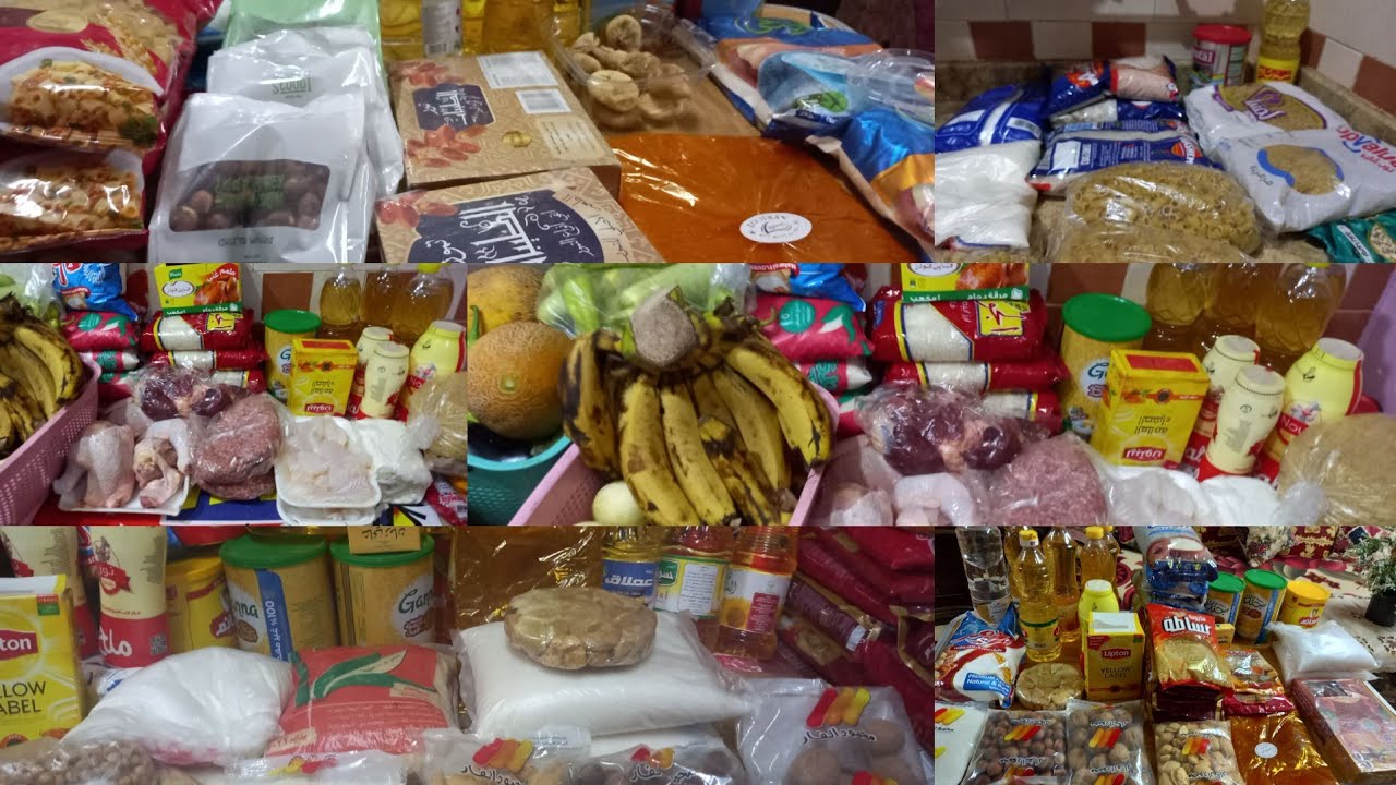 مشتريات وخزين شهر رمضان من سوبر ماركت سعودي العبد في التفكير والرب في التدبير