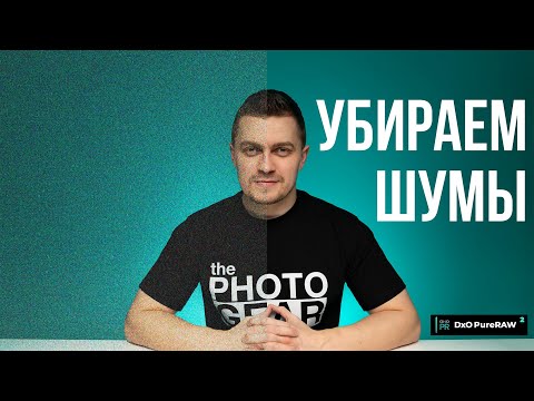 Видео: Как остановить Facebook от автоматического перевода сообщений