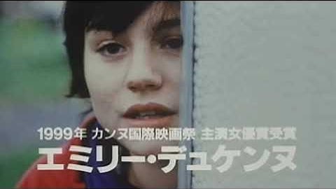 『ロゼッタ』予告編　ビデックスJPで配信中！