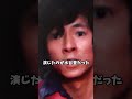 傷だらけの天使 木暮修役 萩原健一 傷だらけの天使 を知らない世代が1分で紹介するので 有識者は補足をコメントでお願いします Shorts 昭和 傷だらけの天使 名脇役 主演 傷だらけの天使 木暮修役 萩原健一 傷だらけの天使 を知らない世代が1分で紹介するので 有識者は補足をコメントでお願いします Shorts 昭和 傷だらけの天使 名脇役 主演