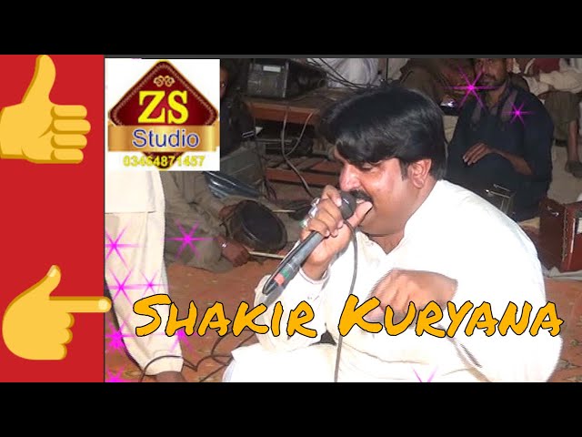 Maher Shakir Ali Kudyana||yari lagi aye|New_Saraiki_Song|#ZS_Studio class=