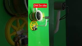 Easy to Make Homemade idea #Coldtee #tech #ideas #technology #shorts