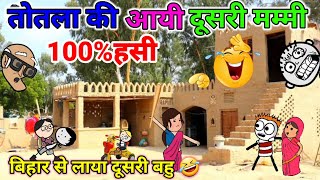 Video Download