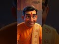 "प्रवचन करता था दर्शन नहीं! @BhaktiPath