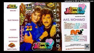 TERI RAB NE BANA DI. Suhaag. Sonic Lovers ❤ Jhankar Vol-23 .