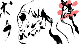 だいぶお久しぶりな文字書き配信【獅子野トト】