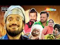 Nonstop mix punjabi comedy clips  best punjabi comedy 2024  funny 2024  funny