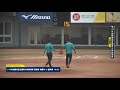 20210427 謝國城盃青少棒錦標賽 G32  台東縣 vs 桃園市