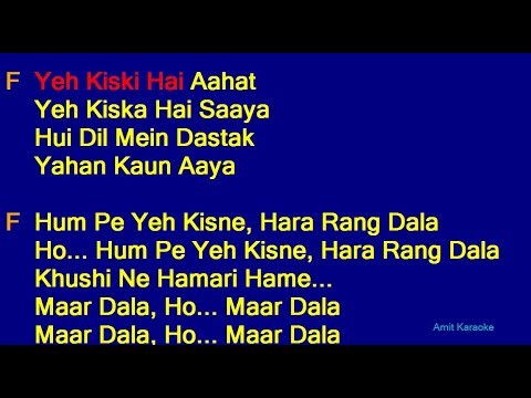 Maar Dala - Kavita Krishnamurthy Hindi Full Karaoke with Lyrics