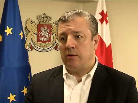 გიორგი კვირიკაშვილი ესპანელ ბიზნესმენებს შეხვდა