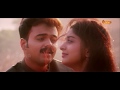 Azhake Video Song | Kasthooriman | Kunchacko Boban, Meera Jasmine