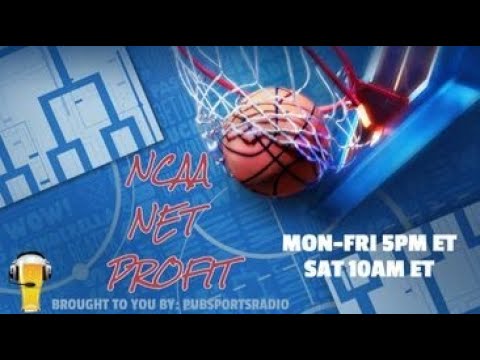 ვიდეო: რას ნიშნავს NCAA მშვიდი პერიოდი?