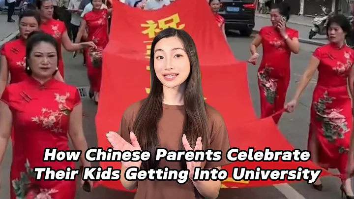 How Chinese Parents Celebrate Their Kids Getting Into University 😲 - DayDayNews