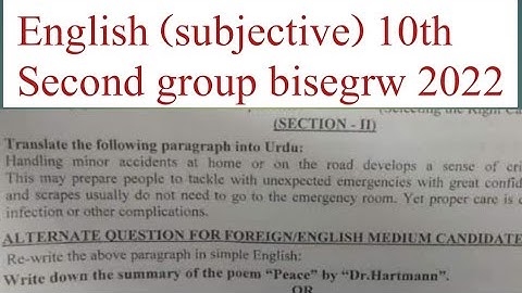 English (subjective) 10th Second group bisegrw paper 2022