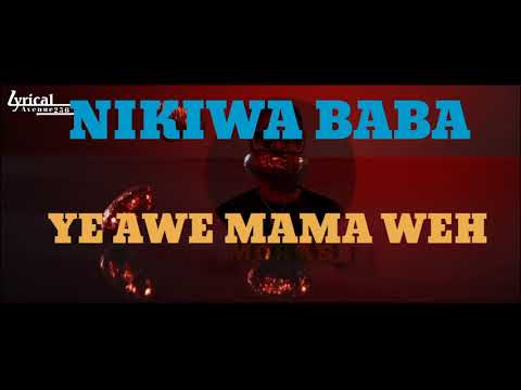 Edula Mokas Notafash Lyrics Video