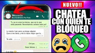 How to UNBLOCK Whoever BLOCKED YOU in 2025 Solution screenshot 5