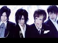 シド (SID) - ホソイコエ HOSEI KOE [ KARAOKE VERSION with Romanji Lyric ]