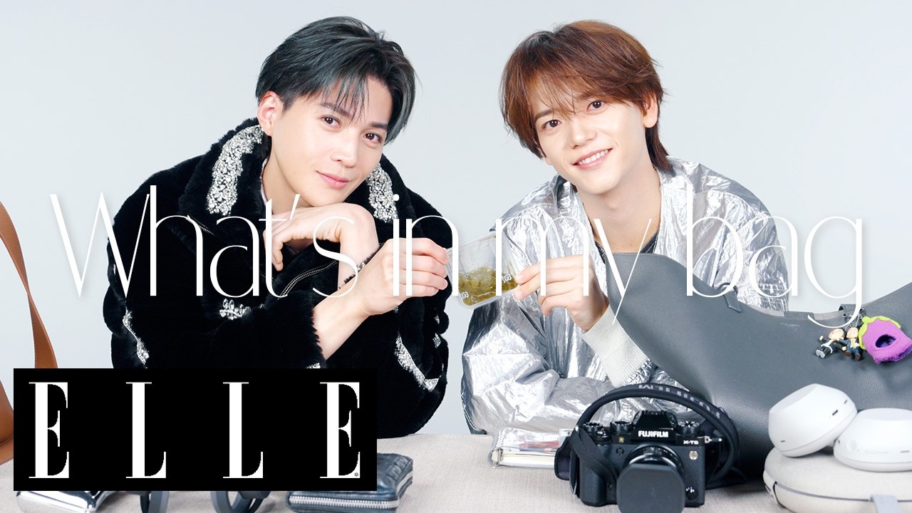 【FANTASTICS 八木勇征 & 中島颯太】私物を大公開！ ボーカルコンビ“ゆせそた”のバッグの中身は？｜What's in my bag｜ELLE Japan