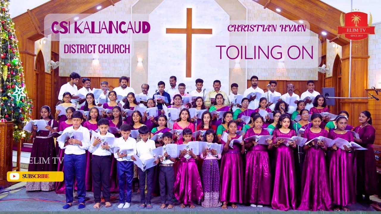To The Work | CSI District Church Kaliancaud | Gospel Hymns |  J Mohan Abraham Ross