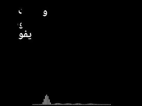 الله على طعم الدفى جوا البيوت