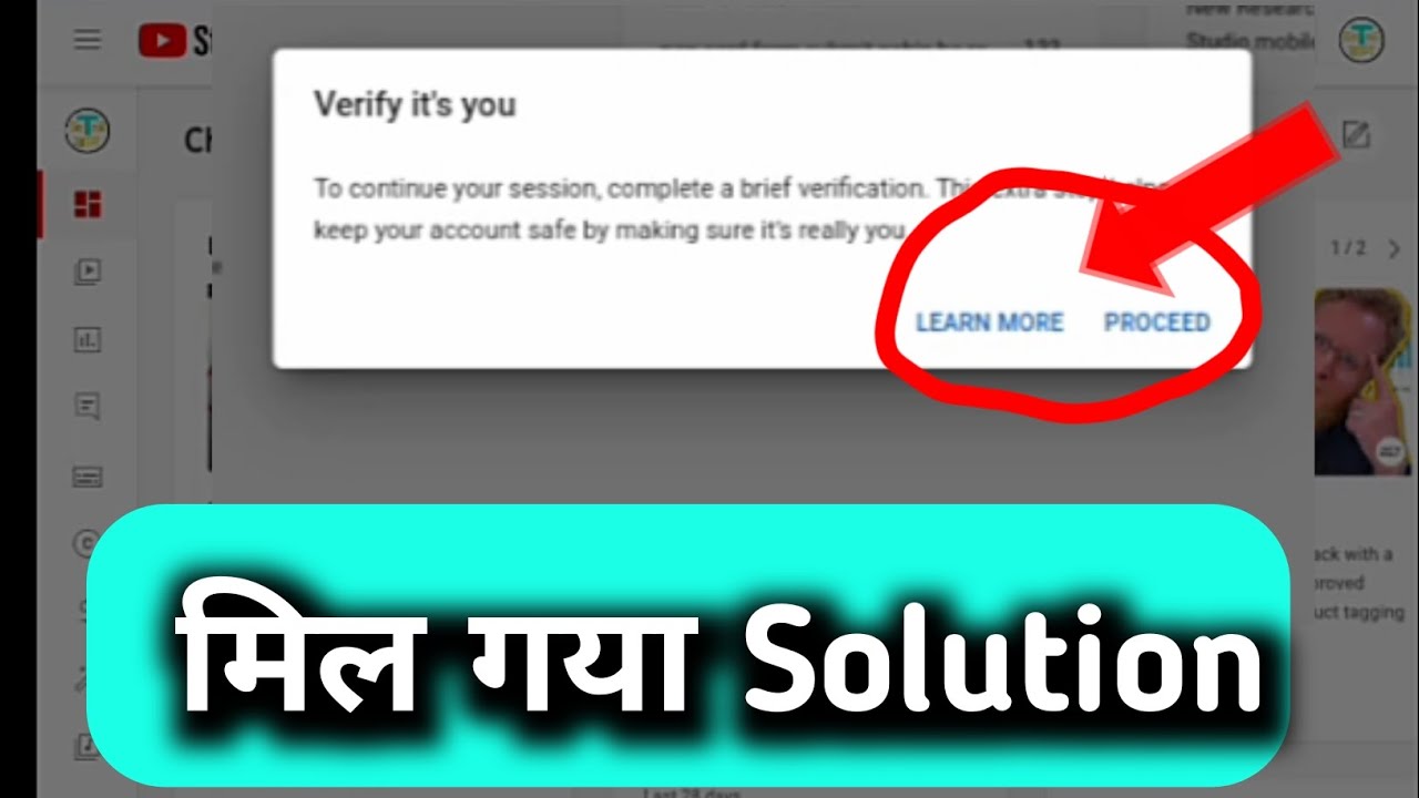 Youtube studio login problem Youtube studio login code youtube