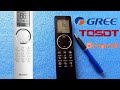 شرح ريموت مكيف توسوت TOSOT GREE NARDI شرح كامل ومفصل مزايا مدهشة في هذا المكيف 
