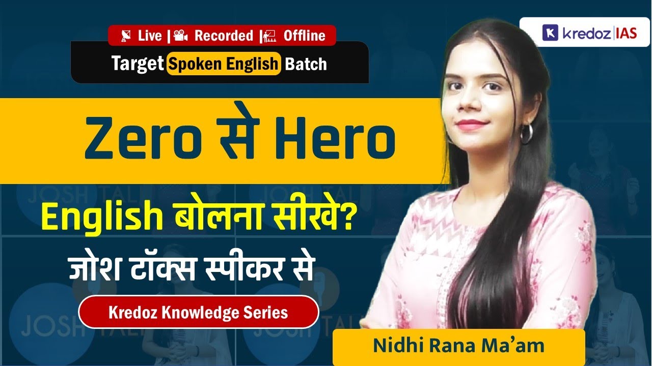 Nidhi Ma'am