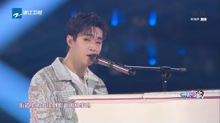 Henry Lua（헨리） | BUT, I LOVE YOU & HAPPY | 2020 NEW YEAR GALA /Zhejiang STV HD/