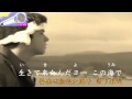 【原聲主唱】冬美 のソーラン節
