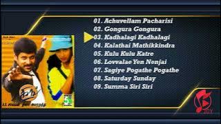 King Jukebox | Dhina | Vikram, Sneha, Nassar, Vadivelu