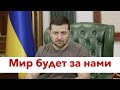 Последний вагон для Путина. Что будет с Россией, если оккупанты не съ"бутся ПРЯМО СЕЙЧАС?