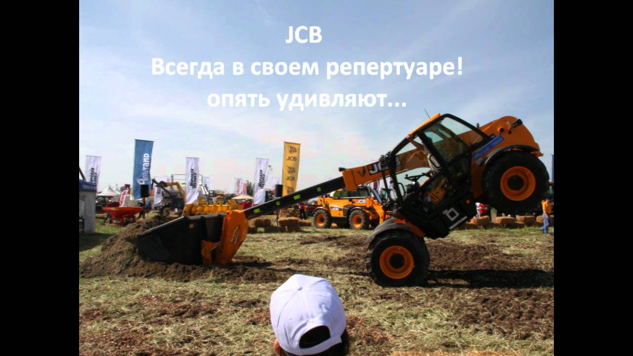 Золотая нива волгодонск