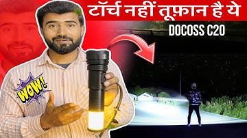 तूफ़ान है ये😳|| DOCOSS Metal C20 Led Torch || DOCOSS C20 Torch || Docoss C20 Metal Torch || Docoss