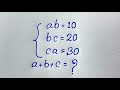 Challenging Math Olympiad Problem: Find the Sum (a + b + c) 🧮