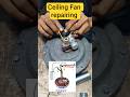 Master ceiling fan repair with these capacitor connection tips #shorts #shortvideo #electrician