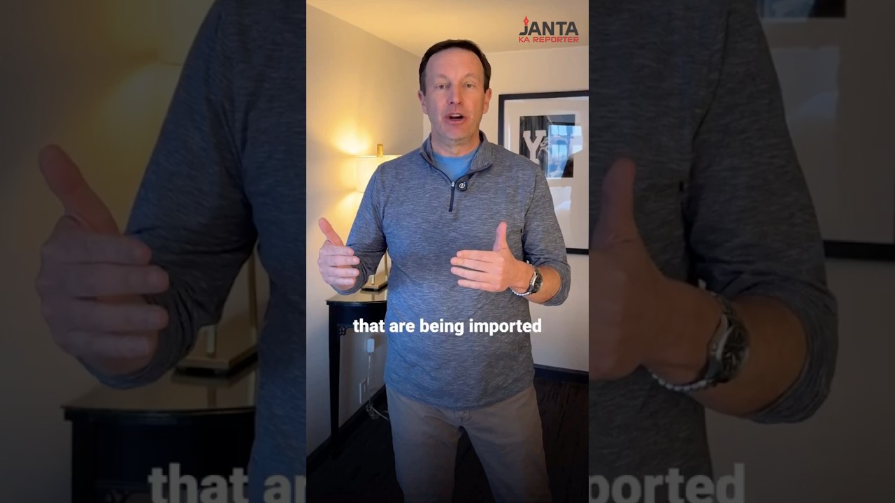 US Senator reveals why Trump reversed his decision on tariffs against China | Janta Ka Reporter