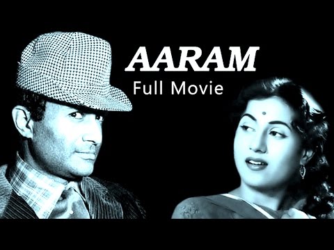 Aaram (1951) - Full Hindi Movie | Starring Dev Anand and Madhubala