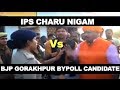 IPS Charu Nigam Vs BJP's Gorakhpur bypoll candidate Upendra Shukla