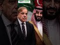 Iran Joins the Mecca Defence Pact? Asim Munir’s Tehran Visit Could Change the Middle East!