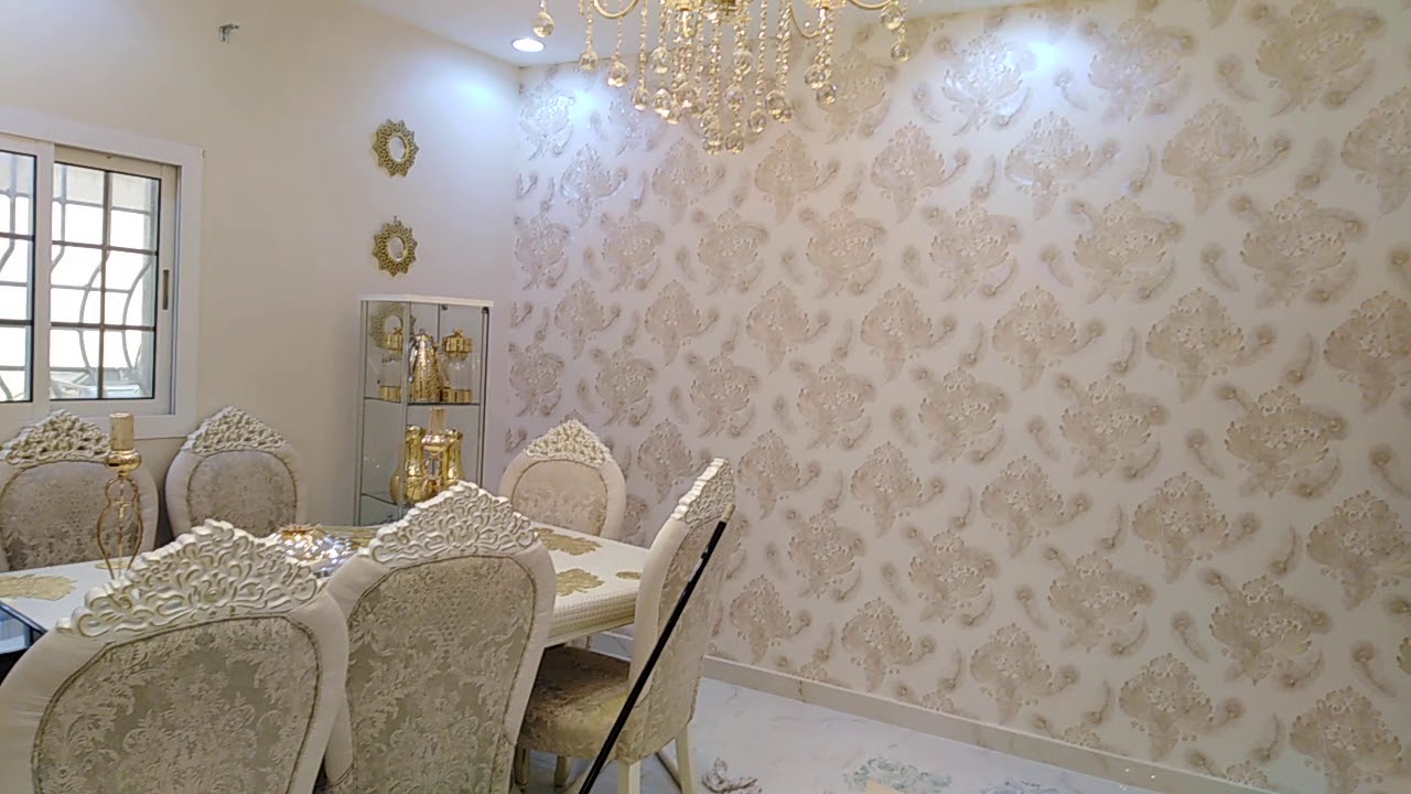 جده ورق حائط ٠٥٥٩٧٢٦٦٤٩ YouTube