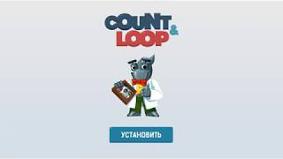 Count & Loop: Math Puzzle Guide