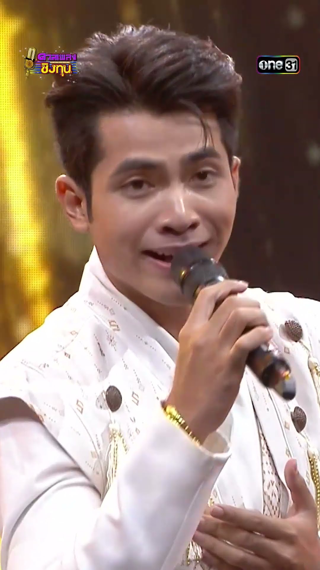 ทำอะไรก็รวย (หลวงพ่อสุริยันต์) : “กานต์ ทศน”  #Shorts #ดวลเพลงชิงทุน | one31