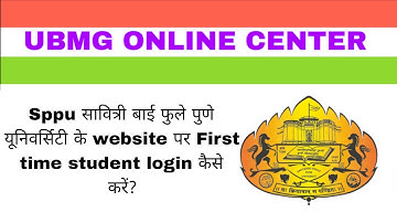 SPPU First Time Student Login | Savitribai Phule Pune University Student Portal Guide | 