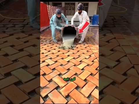 حل عملي وجميل استخدام الطوب بدلا من البلاط في الرصف يمنح الأرضيات مظهرا تقليديا ومتانة عاليه