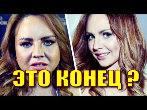 Состояние певицы МакSим – последние новости на сегодня