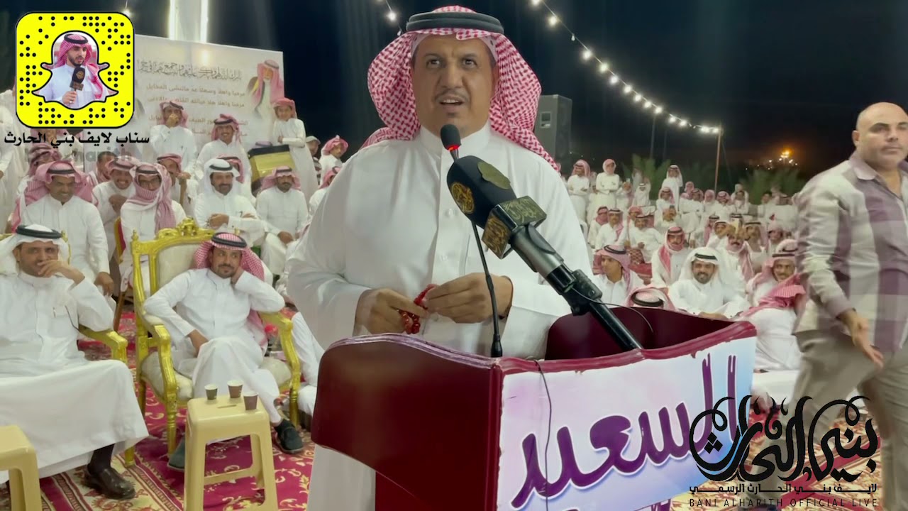 جديد حفلة ترج سعود المسيلي و صالح بن عزيز 🔥🔥