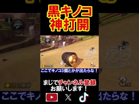 ผลสลากกินแบ่งรัฐบาล วันที่ 1 พย. 2567