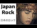 Hyde - Faith (full album) Japan Rock | Alternative | Hard Rock