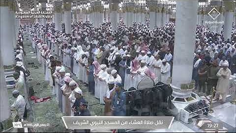 صلاة العشاء للشيخ صلاح البدير من المسجد النبوي الشريف 1 جمادى الأولى 1446 من سورة يس